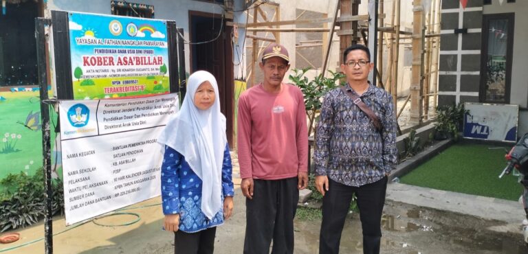 Oplus_16908288